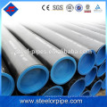 Hot Rolled Steel Pipe(LSAW)